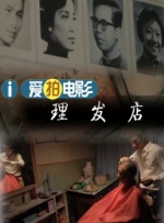 国产日韩一区