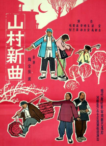 91国语精品自产拍在线观看性色